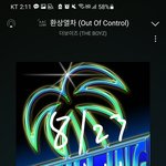 [더보이즈] 타<b>팬</b>인데 <b>직캠</b>좀 찾아줄사람ㅠ