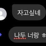 [댓글부탁해] 요즘따라 마음이 너무 허함