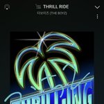 [더보이즈] 나 막 입덕했는데