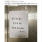 혹시 코로나 4단계땜에 시간 <b>연장</b>해준 스카 있냐..?
