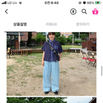 얘들아 이 <b>셔츠</b> 살까말까 추반좀