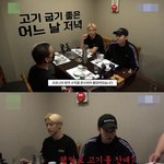 비투비 <b>컴백전</b>에 은광이가 소고기 쐈대ㅋㅋㅋㅋㅋ