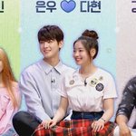 그때 그시절 선후배 아이돌의 말 놓기