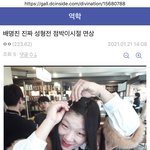 [BL] 누가 너를 좋아하겠냐 모든 <b>러버</b>들,시디들 다 널 피했지