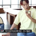 방시혁 피<b>셜</b> 투바투 노래 제목이 긴 이유