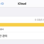 [드루와] 아니 얘 왜 요<b>지랄</b>임??
