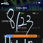 [더보이즈] 우리 이번 년도 안에 또 노래 나오려나??