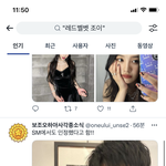 와 <b>스</b><b>엠</b>에서도 인정했네