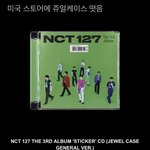 [NCT칠프] 내가 <b>이상한</b>거냐