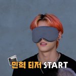 [BTOB] 리액션영상 모던 <b>성격차이</b>