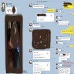 [꼭조언부탁] 회사에 일이 없어요+동료때문에 미치겠습니다