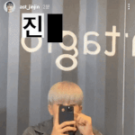 [아스트로] 지누 진진<b>자라</b> 스토리 넘 귀여운거 아니냐곸ㅋㅋㅋ