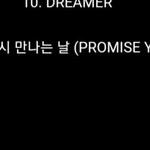 [NCT칠프] 트랙 중에 다시 만나는 날? 이거