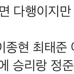 트위터 조카 <b>병신</b>같다