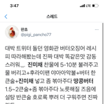이거 학교한테 연락해야 함?