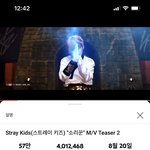 [스키즈] <b>소리</b>꾼 티저2 400만뷰