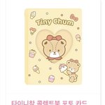 [NCT드림] 꼭 사야지 <b>완전</b> 이동혁