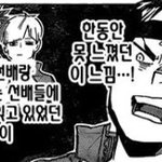 [댓글부탁해] 깊카 다른사람한테 재선물 할려고하는데