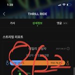 [더보이즈] 디마뮤 포카 뭘까?