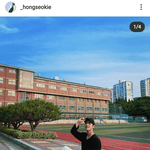 그간 사랑했던 웹드 블버 ㅠㅠ <b>홍석</b>이 아쉬워 수고했어