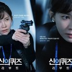 <b>박재</b>버 작가가 쓴 드라마 여주인공 중 가장 잘 쓴 것같은 캐릭터