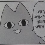 나 중3인데