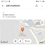 [드루와] 야 이 <b>번호</b> <b>차단</b> 해도 됨?
