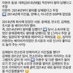 [댓글부탁해] 전 에이프릴 이현주 입장 미심쩍은 부분들 총정리