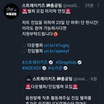 [스키즈] 6시 한시간만이라도 가능한 헬퍼