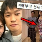 [드루와] <b>크러쉬</b> 이렇게 다정히 손잡고 다니는데 안 흔들려?