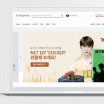 [NCT칠프] ㅇㄴ <b>합성</b> 개잘해