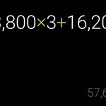[NCT칠프] 공구가로 버전당 한개씩 산다 <b>가정</b>했을때 금액