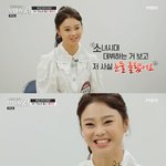 [모두드루와] 태연 가장 빡친거 같은 인스타.<b>JPG</b>