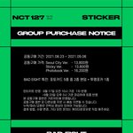 [NCT칠프] 맠프드라 <b>배드</b>에잇님 특전은 선착아니지?