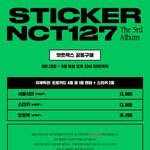 [NCT칠프] 맠프들아 썸머<b>유스</b>님도 떴다
