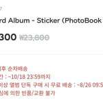 [NCT칠프] 슴스토어 <b>10월</b> 6일ㅋㅋㅋㅋㅋㅋ썅ㅋㅋㅋ