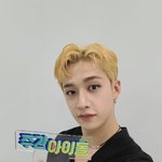 [스키즈] 애들 얼귤 보고 힘내자❤️