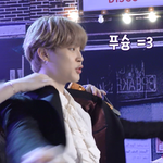 [방탄소년단] 진짜 화가나서 못살겠다