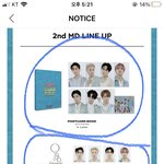[NCT드림] 엠디 패스할라 했는데