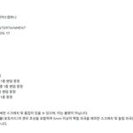 [NCT칠프] 서울시티 이거야