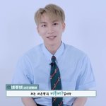 어느 아이돌 그룹의 심상치 않은 자기소개