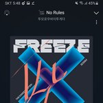 [TXT] 당일에 시킨 엠<b>투유</b> 배송시작도 안 한 건에 대해