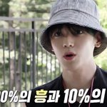 [NCT칠프] <b>캐</b>잘생김