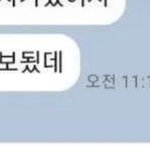 [댓글부탁해] 진짜 못 배운 <b>티</b> <b>남</b>