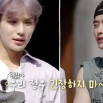 [NCT칠프] 김쩡 아재드<b>립</b> 정재현 반응이넘웃김