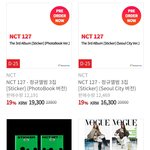 [NCT칠프] 케타 우리 지금 <b>대충</b> 4만장 판건가?