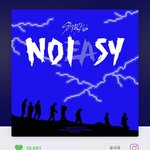[스키즈] 소리꾼 1만<b>하트</b> 달성