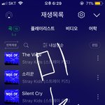 [스키즈] <b>한지성</b> 진짜 고마워❤️