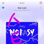 [스키즈] 스타<b>로스트</b> 개좋아