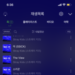 [스키즈] 나 지금 말할 수 없는 비밀 듣고 있는데